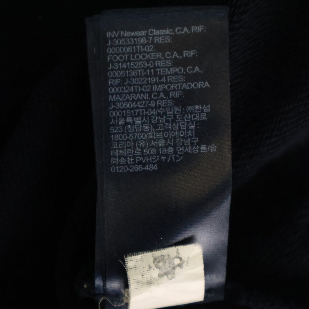 TOMMY HILFIGER(トミーヒルフィガー) フロントロゴデザイン ドローストリング フーデッド スウェット パーカー ネイビー MW0MW25048