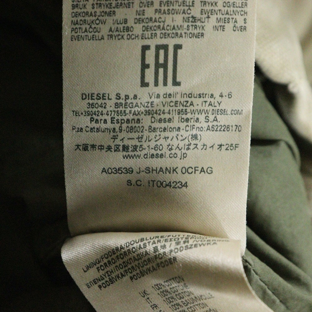 DIESEL(ディーゼル) J-SHANK ジェイシャンク ダック フーデッドジャケット ベージュ A03539