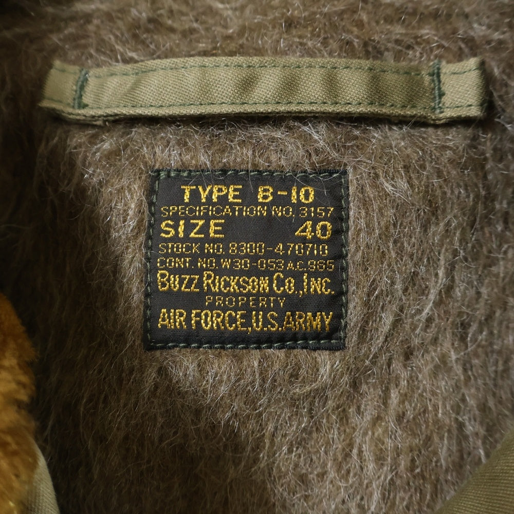 Buzz Rickson's(バズリクソンズ) TYPE B-10 FLIGHT JACKET マルチフラップポケット ファーカラー ジップアップ フライトジャケット グリーン M13499