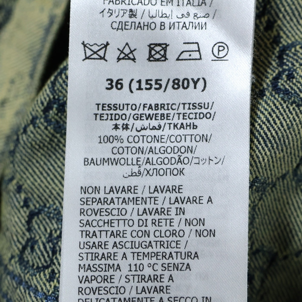 GUCCI(グッチ) 22AW JACQUARD DENIM JACKET ジャガード デニムジャケット Gジャン インディゴ 678791 XDBOK