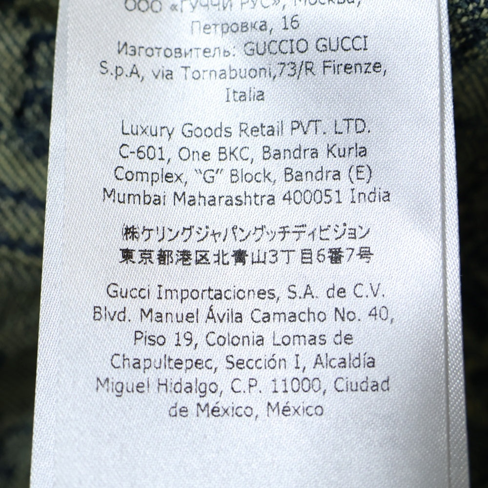 GUCCI(グッチ) 22AW JACQUARD DENIM JACKET ジャガード デニムジャケット Gジャン インディゴ 678791 XDBOK
