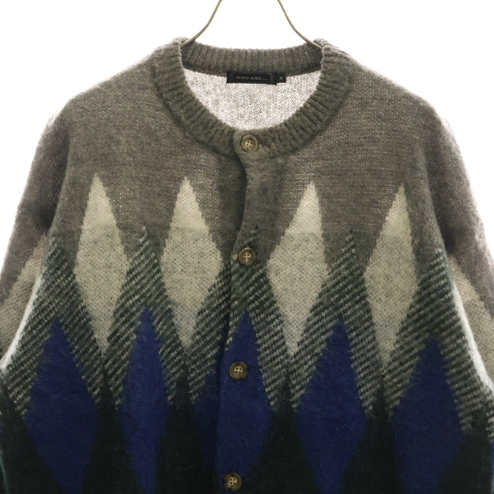 niko and(ニコアンド) モヘヤ混 総柄 長袖ウールニットカーディガン グレー/グリーン/ブルー 970808