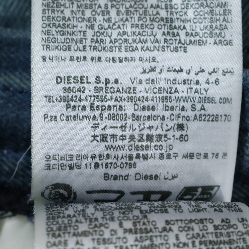 DIESEL(ディーゼル) D-KROOLEY-B JOGG JEANS ダメージ加工 ストレッチテーパードジョガーパンツ インディゴ A14847 068PC