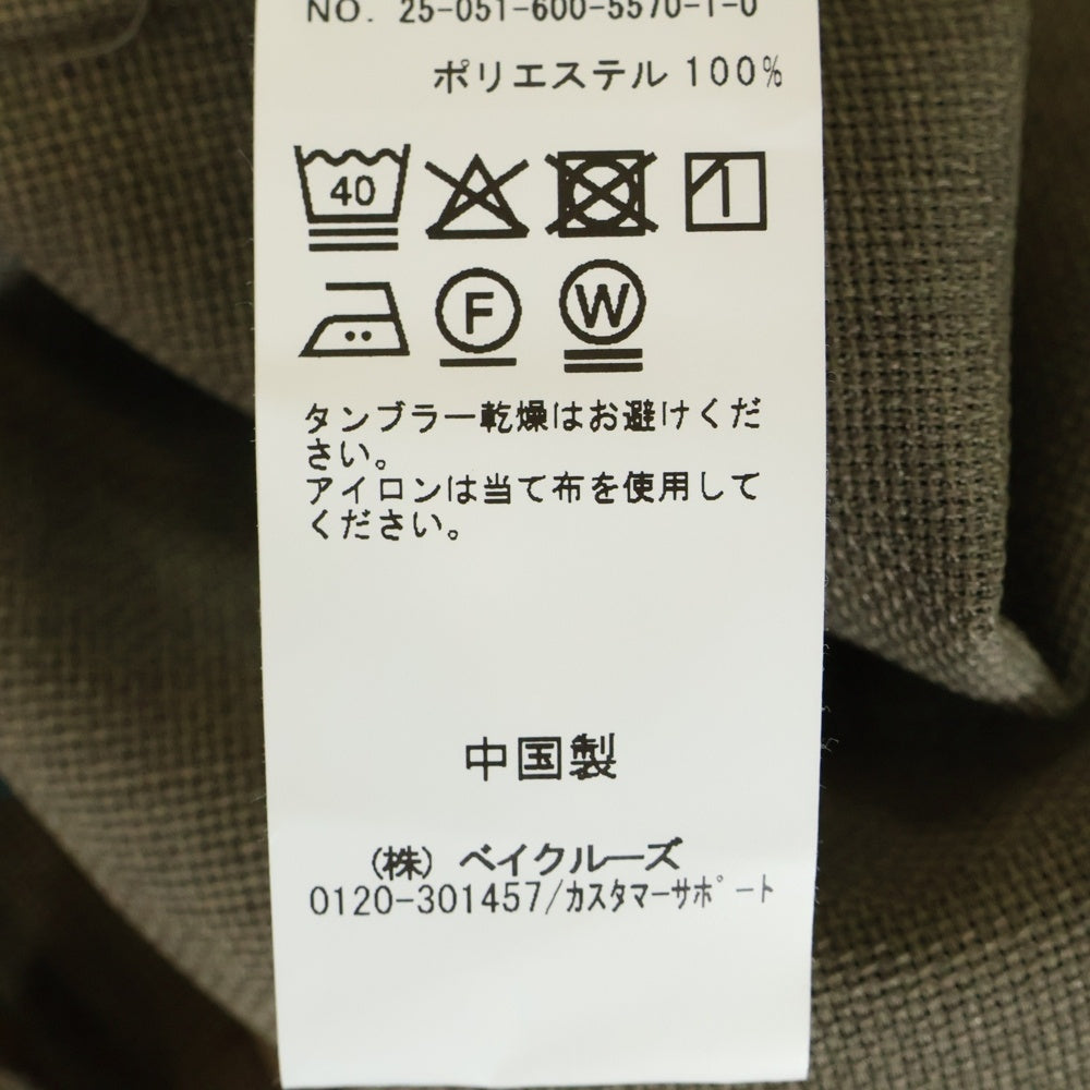 JOURNAL STANDARD(ジャーナルスタンダード) EVALET MESH PATTERN S/S SHIRT メッシュ 総柄半袖シャツ ブラウン