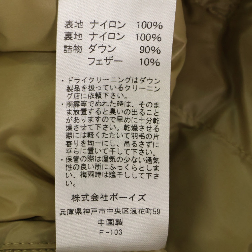DANTON(ダントン) Inner Down Vest ロゴワッペン インナー ダウン ベスト ベージュ レディース 18A‐KW‐001