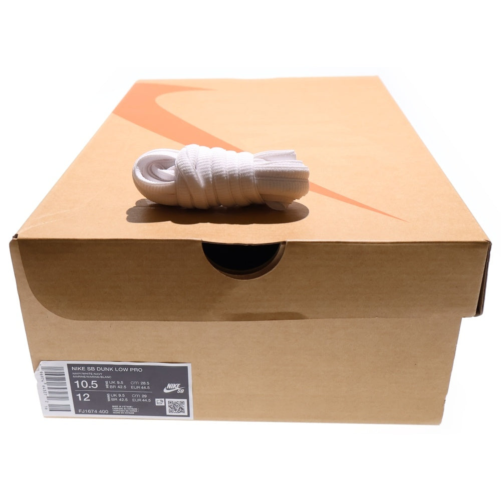 NIKE SB(ナイキエスビー) DUNK LOW PRO NAVY/GUM LIGHT BROWN ダンクロー プロ ネイビーガム ライトブラウン ローカットスニーカー ネイビー US10.5/28.5cm FJ1674-400