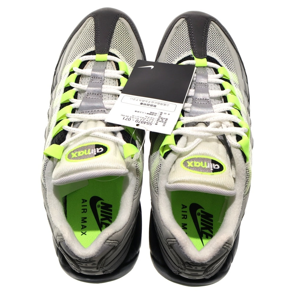 NIKE(ナイキ) AIR MAX 95 OG YELLOW GRADATION エアマックス イエローグラデ ローカットスニーカー レディース グレー/イエロー US6/24cm 554970-071