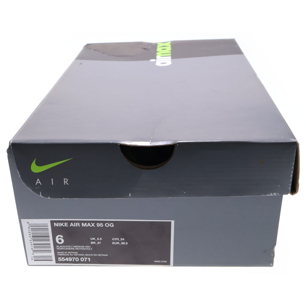 NIKE(ナイキ) AIR MAX 95 OG YELLOW GRADATION エアマックス イエローグラデ ローカットスニーカー レディース グレー/イエロー US6/24cm 554970-071