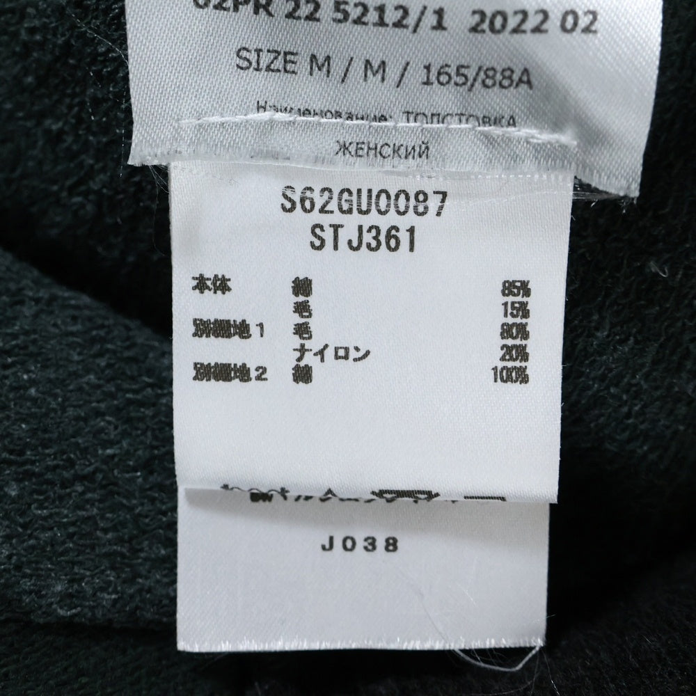 MM6 Maison Margiela(エムエムシックスメゾンマルジェラ) 22AW ハイネック パッチワーク リブニット セーター レディース ブラック S62GU0087
