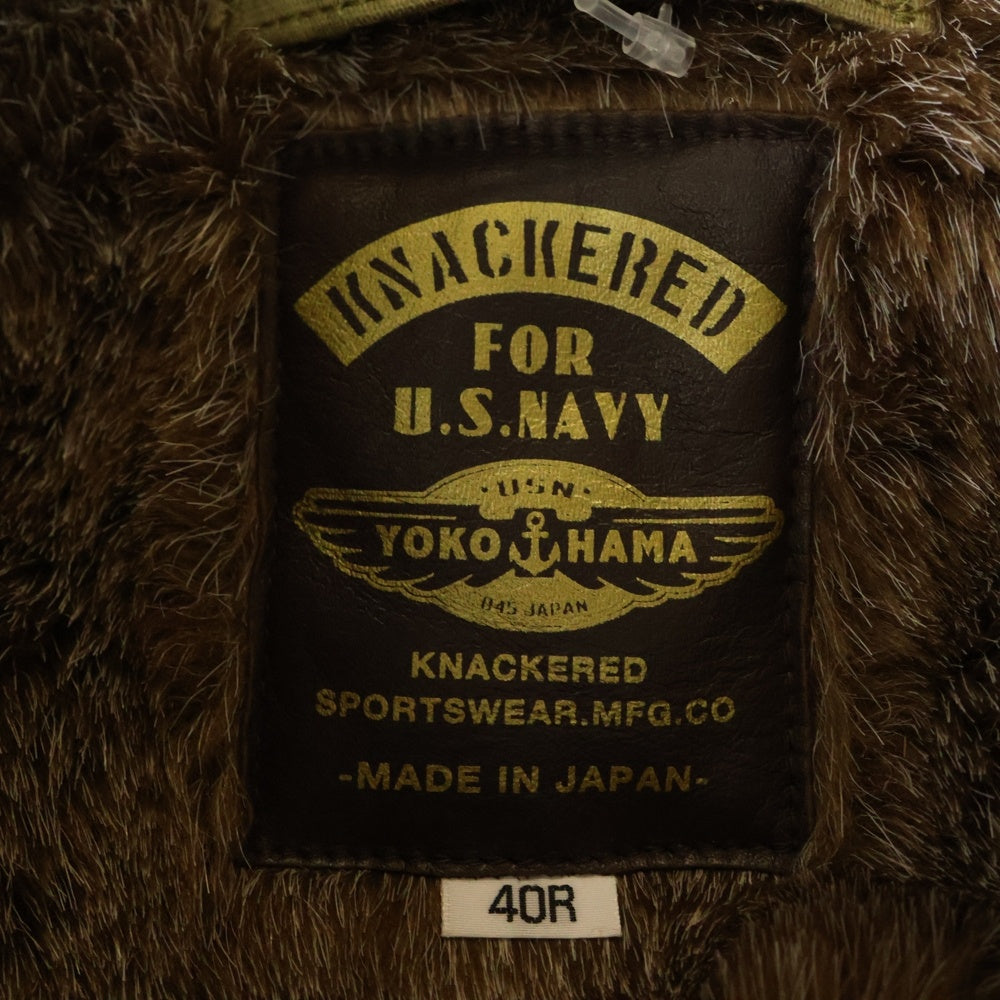 NO BRAND(ノーブランド) KNACKERED ナッカード コットン マルチポケット ジップアップ デッキジャケット カーキ