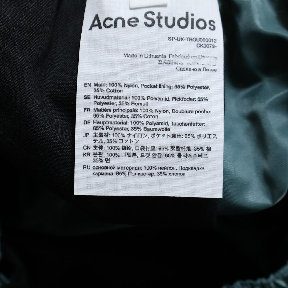 Acne Studios(アクネ ストゥディオズ) ナイロン イージーワイドカーゴパンツ グリーン SP-UX-TROU-000012-CK0079