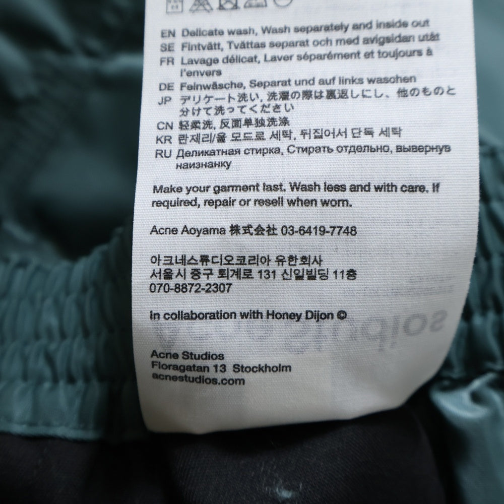 Acne Studios(アクネ ストゥディオズ) ナイロン イージーワイドカーゴパンツ グリーン SP-UX-TROU-000012-CK0079