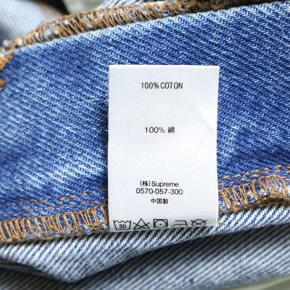 SUPREME(シュプリーム) 21SS ×TIMBERLAND Double Knee Painter Pant Denim ティンバーランド ダブルニー ペインターデニムパンツ ジーンズ インディゴ