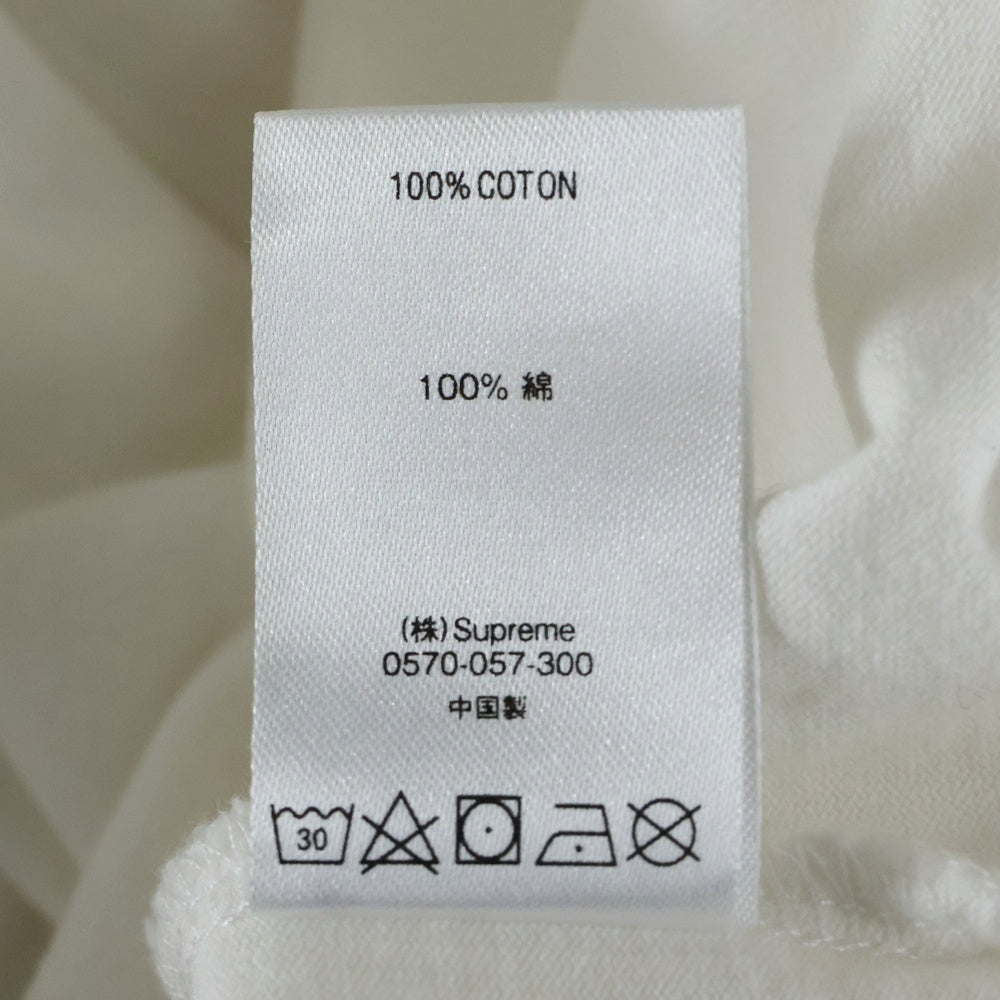 SUPREME(シュプリーム) 20SS Small Box Logo Tee スモール ボックス ロゴ クルーネック半袖Tシャツ カットソー ホワイト