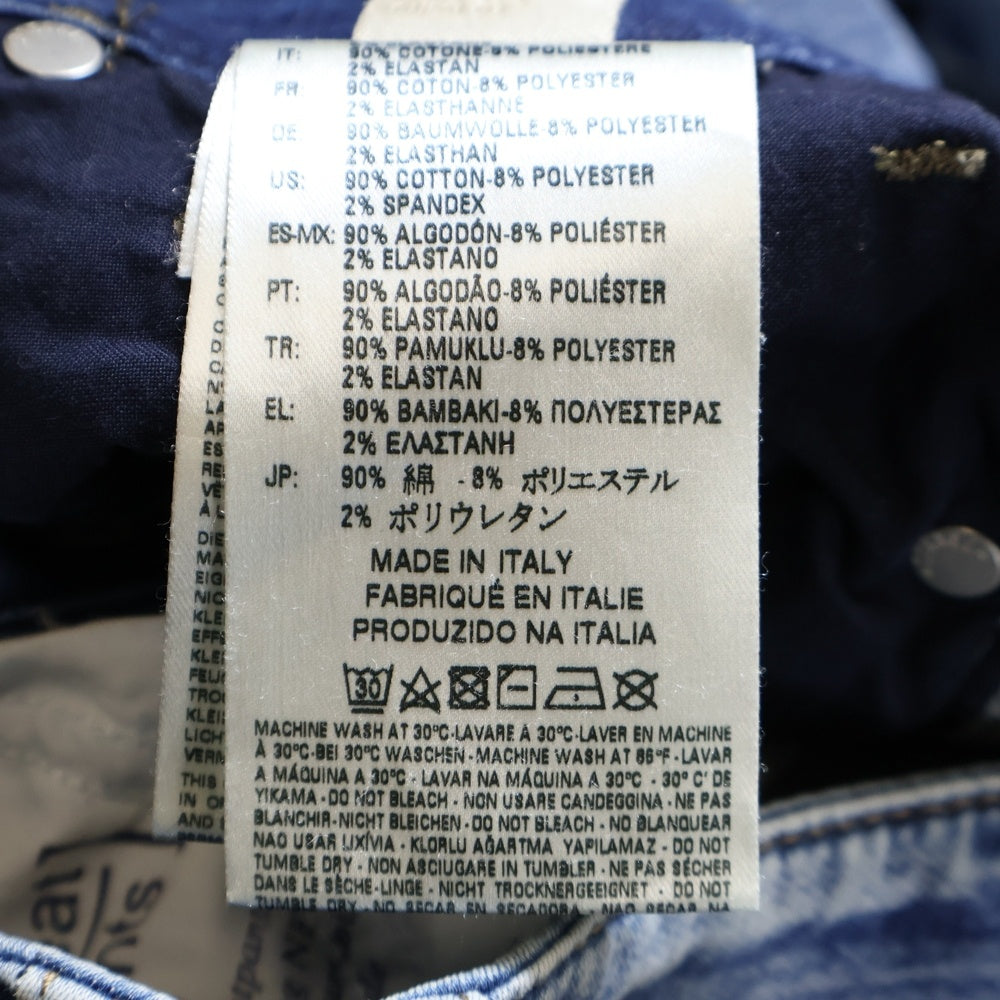 DIESEL(ディーゼル) ロゴパッチ ダメージスキニーデニムパンツ ジーンズ レディース インディゴ