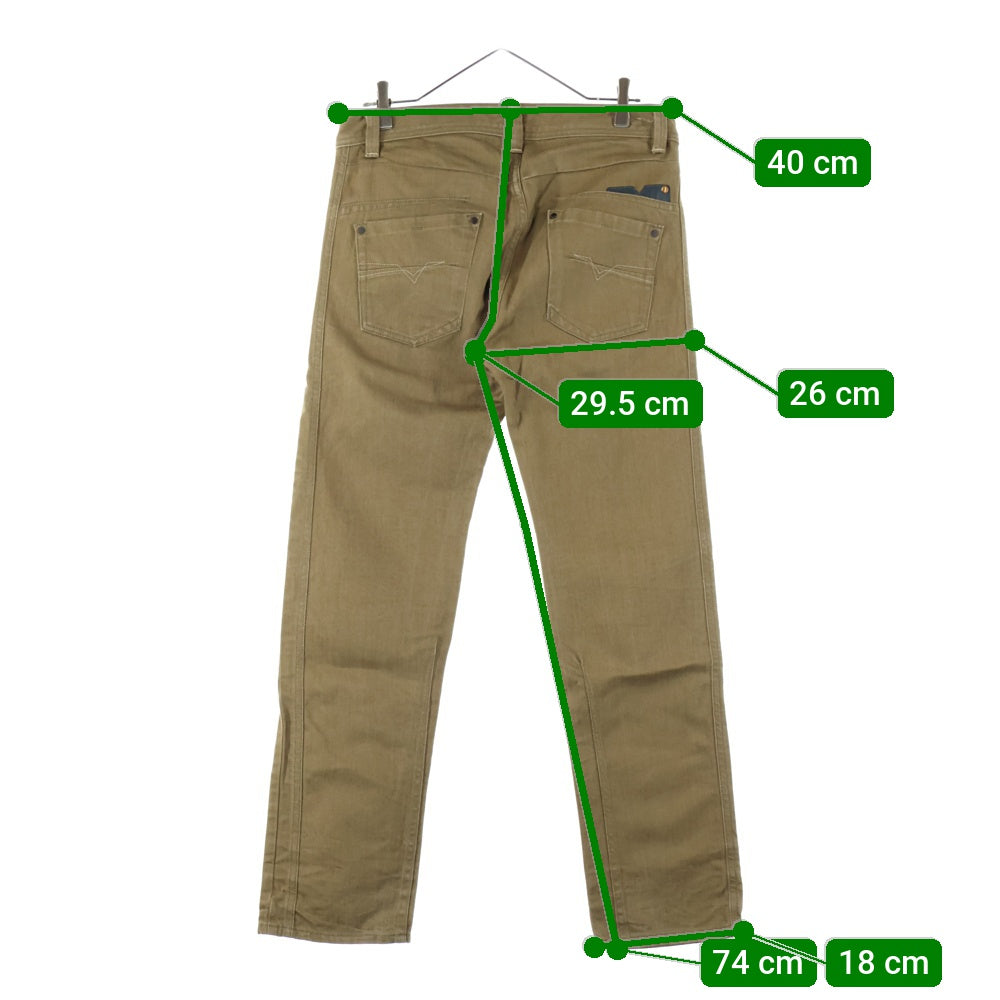 DIESEL(ディーゼル) ボタンフライ ストレートデニムパンツ ジーンズ ブラウン