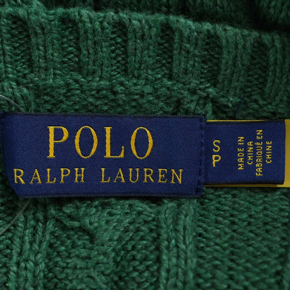 POLO RALPH LAUREN(ポロラルフローレン) スモールポニー刺繍 コットン