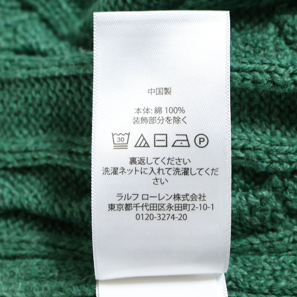 POLO RALPH LAUREN(ポロラルフローレン) スモールポニー刺繍 コットン