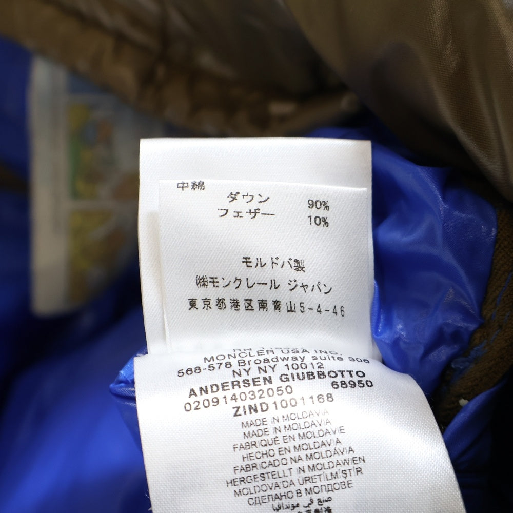 MONCLER(モンクレール) ANDERSEN アンデルセン ロゴデザイン ナイロン 2Way ダウンジャケット ベスト ブラウン 020914032050