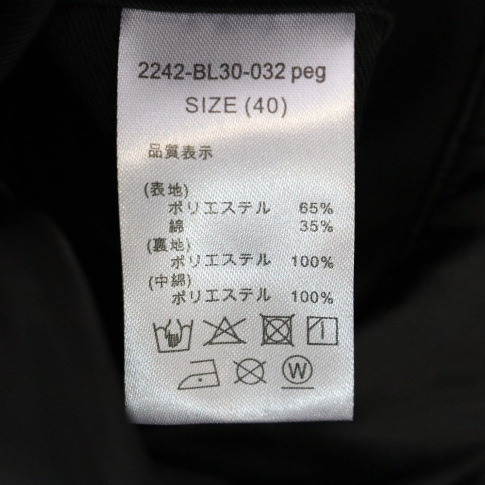 N.HOOLYWOOD(エヌハリウッド) 24AW ×Dickies STAND COLLAR BLOUSON ディッキーズ スタンドカラー ジップアップブルゾンジャケット ブラック 2242-BL30-032