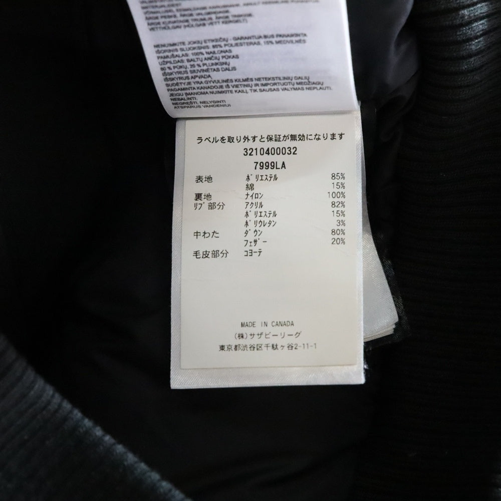 CANADA GOOSE(カナダグース) CHILLIWACK BOMBER FUSION FIT チリワックボンバー フュージョン フィット ファー付き ダウンジャケット ブラック 7999LA レディース