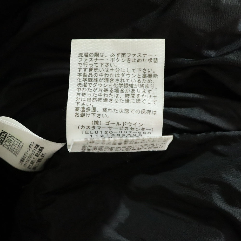 THE NORTH FACE(ザノースフェイス) BALTRO LIGHT JACKET バルトロ ライトダウンジャケット ブラック ND92240