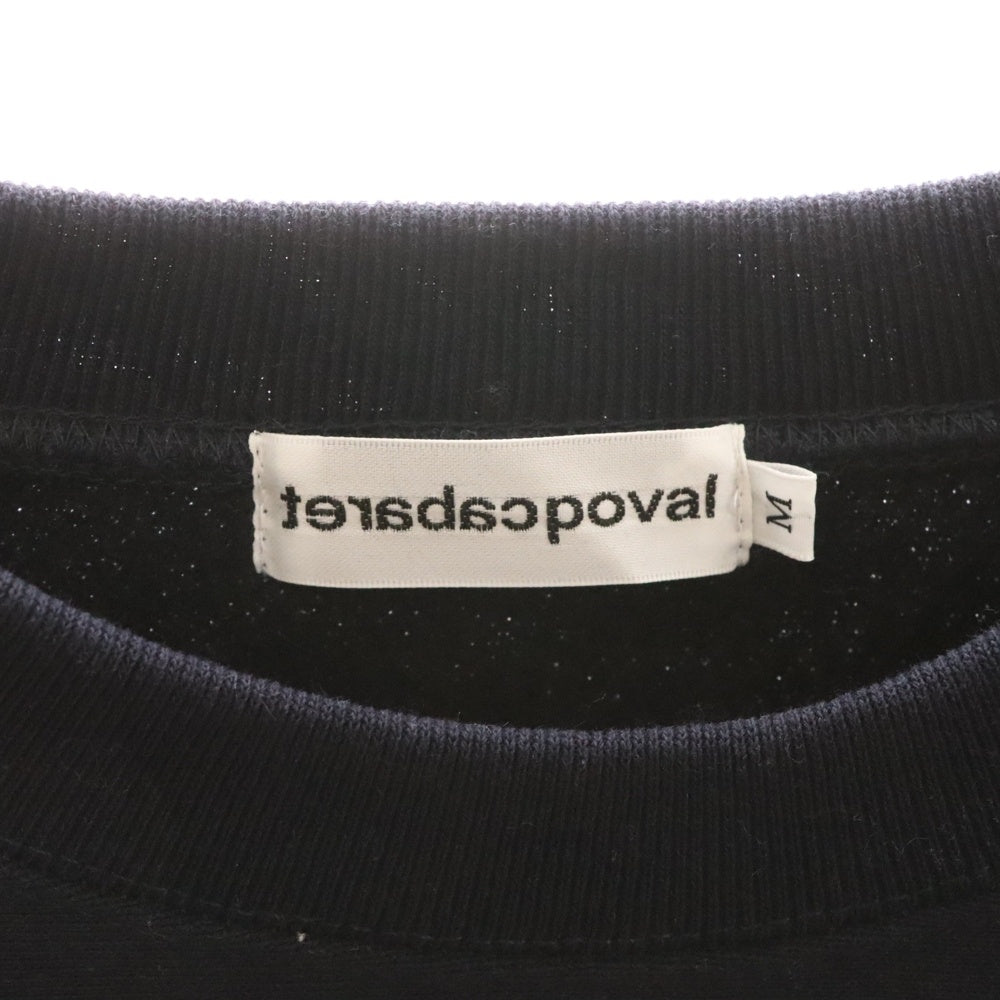 CABARET POVAL(キャバレーポバール) BEAUTY&YOUTH別注 LUXURIA プリントスウェットトレーナー ネイビー