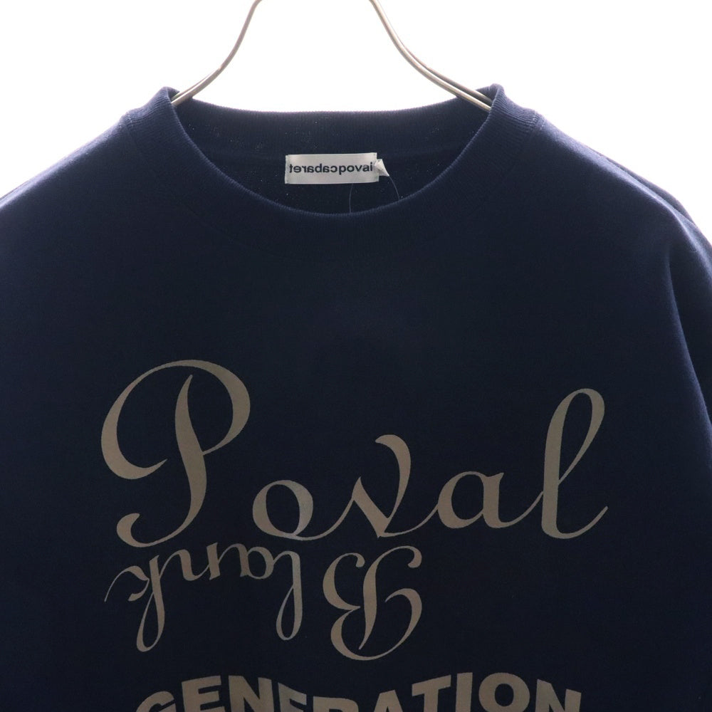 CABARET POVAL(キャバレーポバール) BEAUTY&YOUTH別注 LUXURIA プリントスウェットトレーナー ネイビー