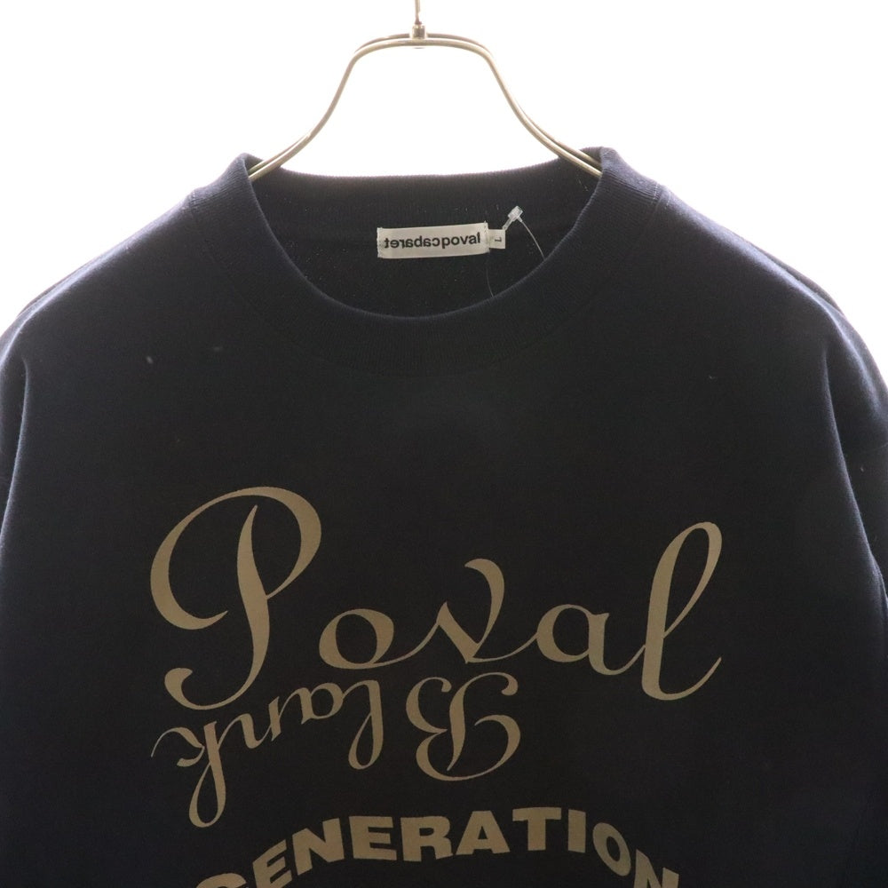 CABARET POVAL(キャバレーポバール) BEAUTY&YOUTH別注 LUXURIA プリントスウェットトレーナー ネイビー