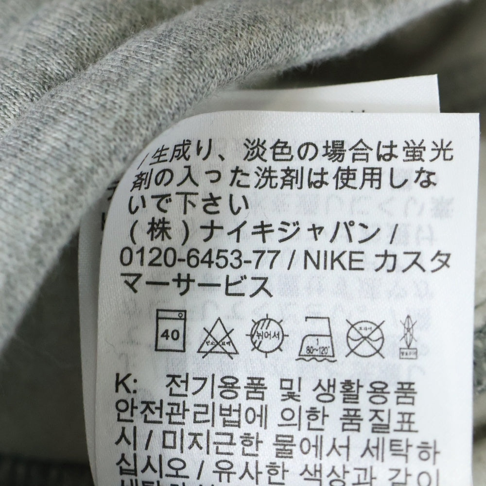 NIKE(ナイキ) CLUB FLC TPR CFF PT-SW クラブ フリース TPR スウッシュ スリム スウェット ジョガ- パンツ グレー 716831-063