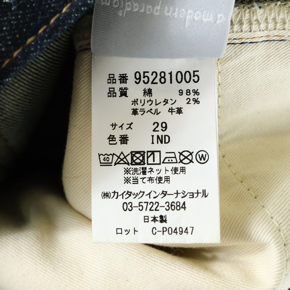 lideal(リデアル) レザーパッチ ジップフライ スキニー デニム パンツ ブラック 95281005