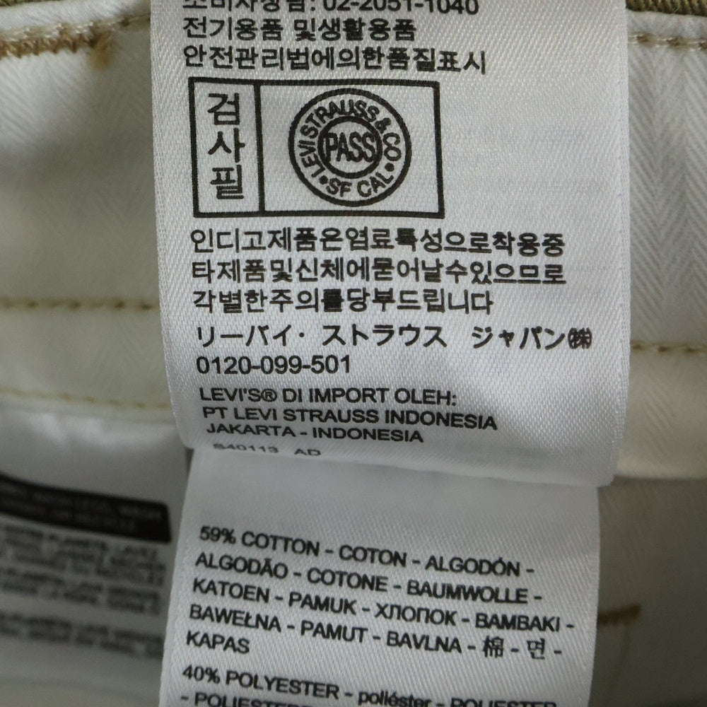 Levi's(リーバイス) XX CHINO STA PREST STRAIGHT チノ スタプレ ストレートパンツ ベージュ PC9-39662-0014