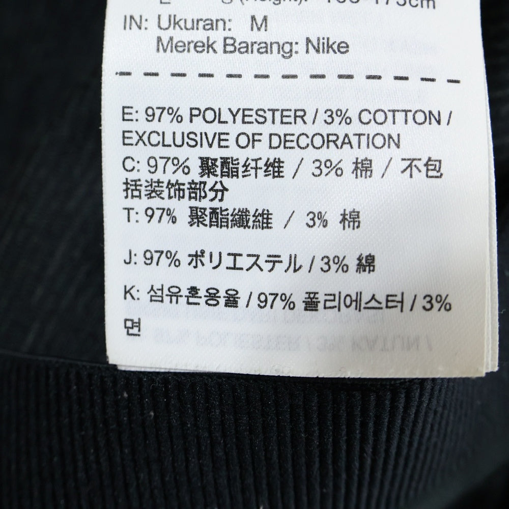 F.C.R.B./F.C.Real Bristol/FCRB(エフシーアールビー/エフシーレアルブリストル) 16SS ×NIKE KNIT WARM UP PANTS ナイキ フロントロゴワッペン ニットウォームアップパンツ ブラック 823119-010