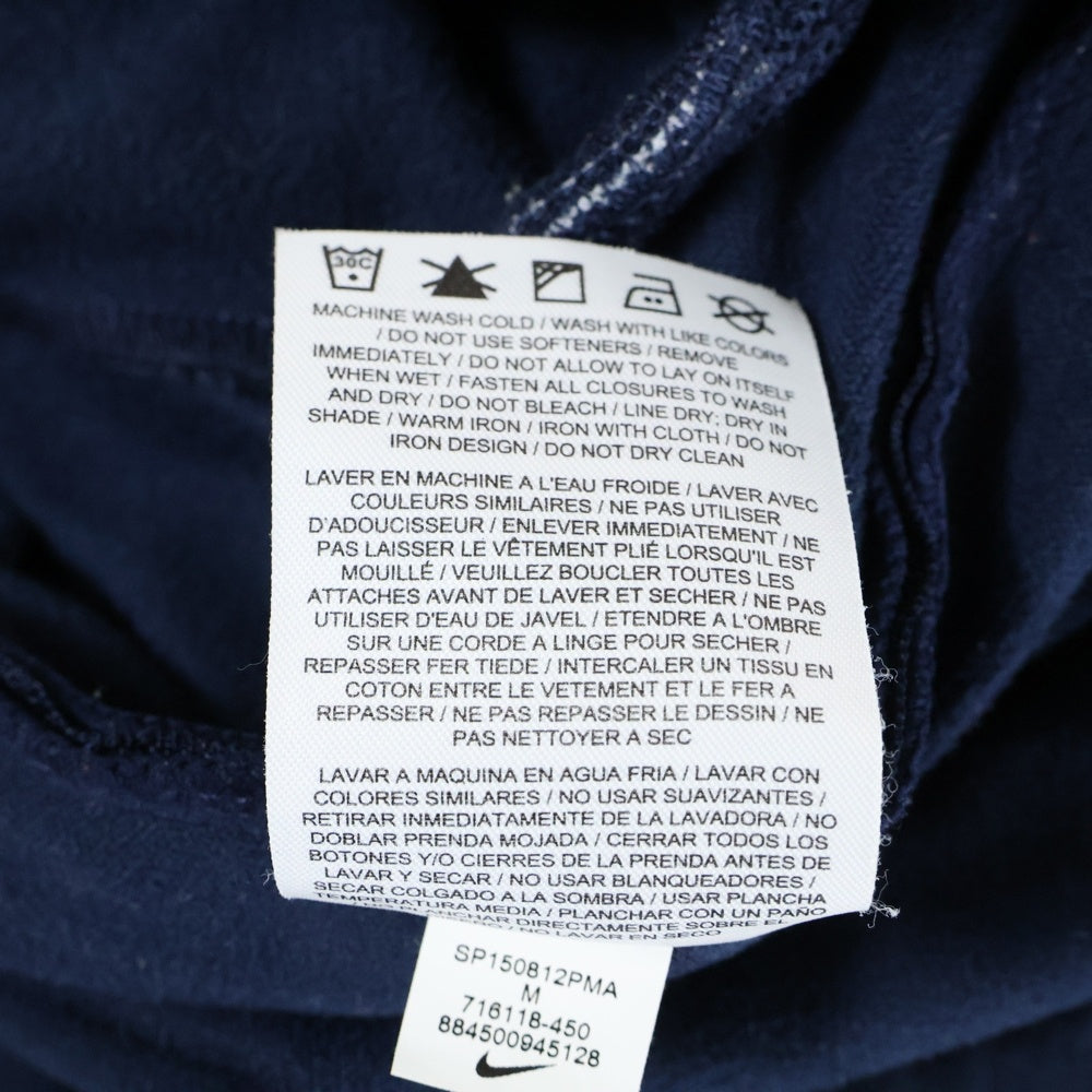 F.C.R.B./F.C.Real Bristol/FCRB(エフシーアールビー/エフシーレアルブリストル) ×NIKE DRI-FIT WARM UP PANTS ナイキ ドライフィット フロントロゴワッペン ウォームアップパンツ ネイビー 716118-450