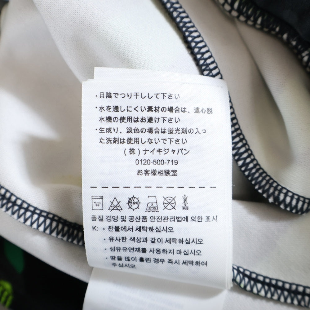 F.C.R.B./F.C.Real Bristol/FCRB(エフシーアールビー/エフシーレアルブリストル) 14SS ×NIKE WARM UP PDK TRACK PANTS ナイキ 迷彩柄 ウォームアップトラックパンツ マルチカラー 640465-710