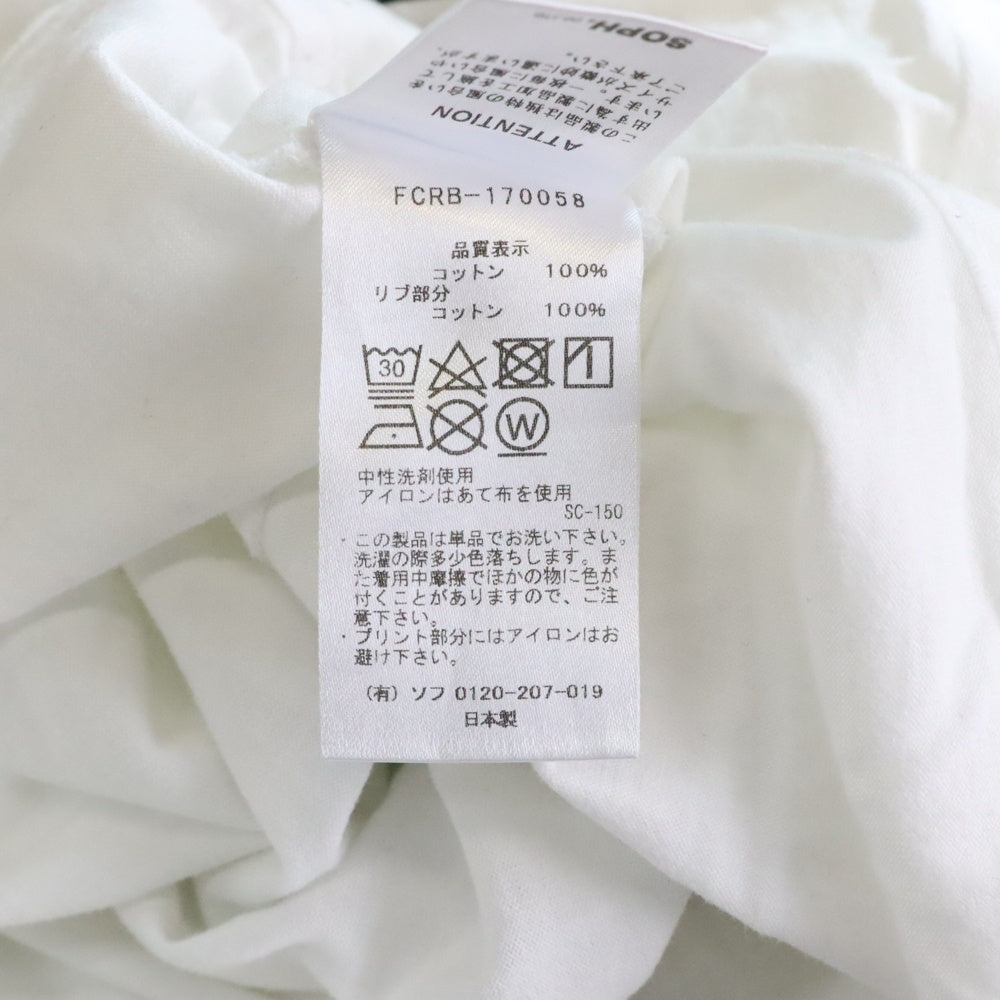 F.C.R.B./F.C.Real Bristol/FCRB(エフシーアールビー/エフシーレアルブリストル) 17SS STAR BOX LOGO CREW NECK TEE スター総柄プリントTシャツ 半袖クルーネックカットソー ホワイト FCRB-170058