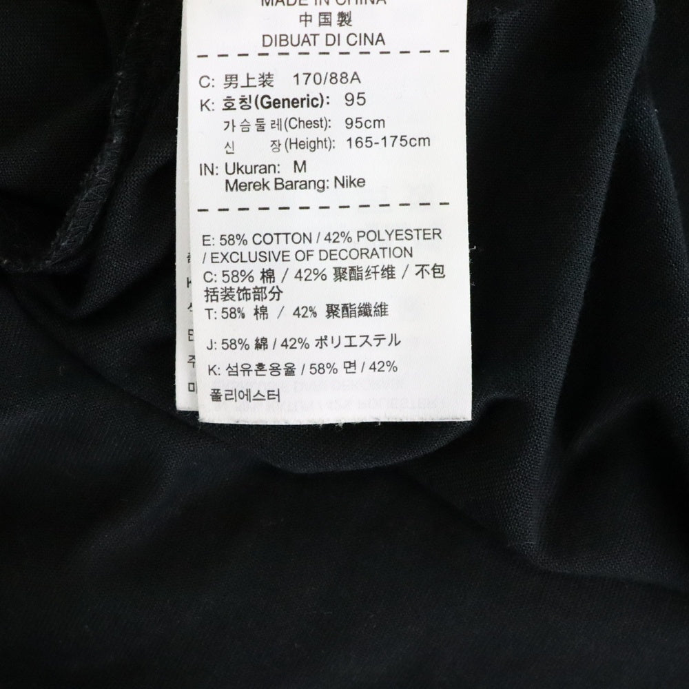 F.C.R.B./F.C.Real Bristol/FCRB(エフシーアールビー/エフシーレアルブリストル) 16SS ×NIKE DRI-FIT AUTENTIC SWOOTH TEE ナイキ ドライフィット フロントロゴプリント半袖Tシャツ 823131-010