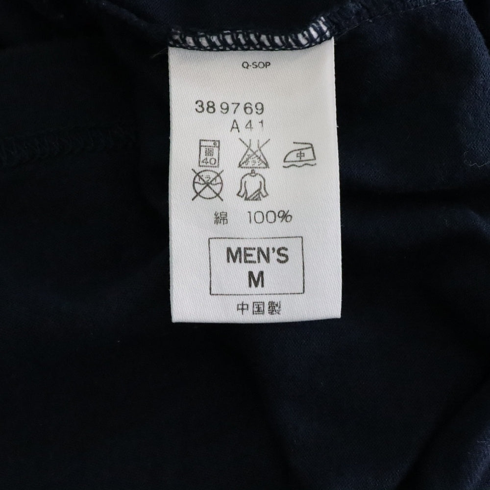 F.C.R.B./F.C.Real Bristol/FCRB(エフシーアールビー/エフシーレアルブリストル) ×NIKE ナイキ フロントスウッシュロゴプリントTシャツ 半袖クルーネックカットソー ネイビー 389769