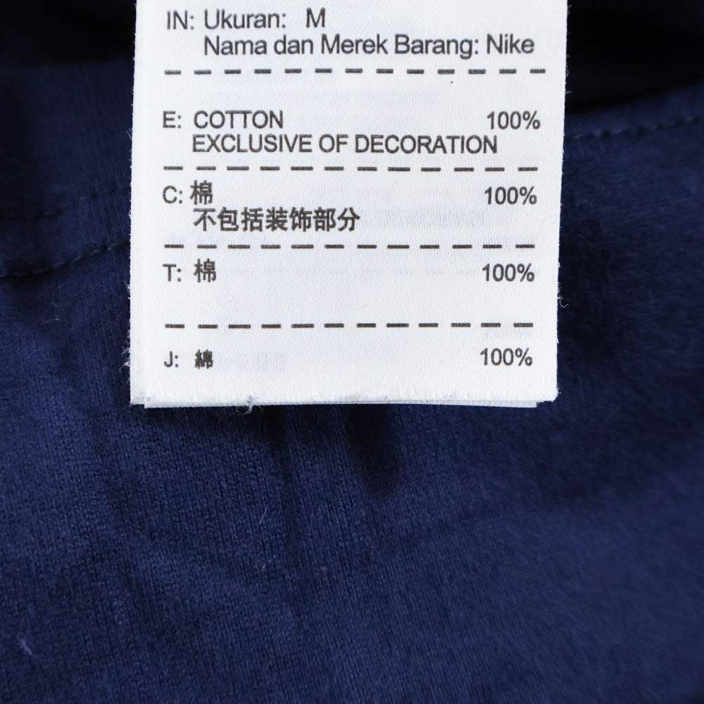 F.C.R.B./F.C.Real Bristol/FCRB(エフシーアールビー/エフシーレアルブリストル) ×NIKE ナイキ フロントロゴプリントTシャツ 半袖クルーネックカットソー ネイビー 640479-440