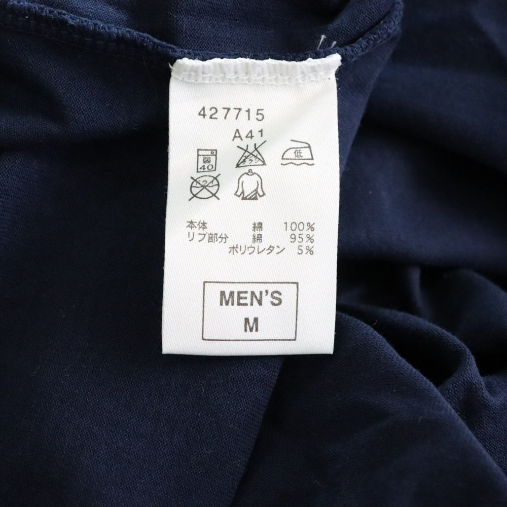 F.C.R.B./F.C.Real Bristol/FCRB(エフシーアールビー/エフシーレアルブリストル) ×NIKE ナイキ フロントエンブレムロゴプリントTシャツ 半袖クルーネックカットソー ネイビー 427715