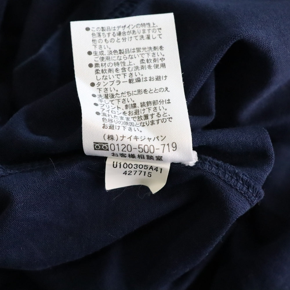 F.C.R.B./F.C.Real Bristol/FCRB(エフシーアールビー/エフシーレアルブリストル) ×NIKE ナイキ フロントエンブレムロゴプリントTシャツ 半袖クルーネックカットソー ネイビー 427715