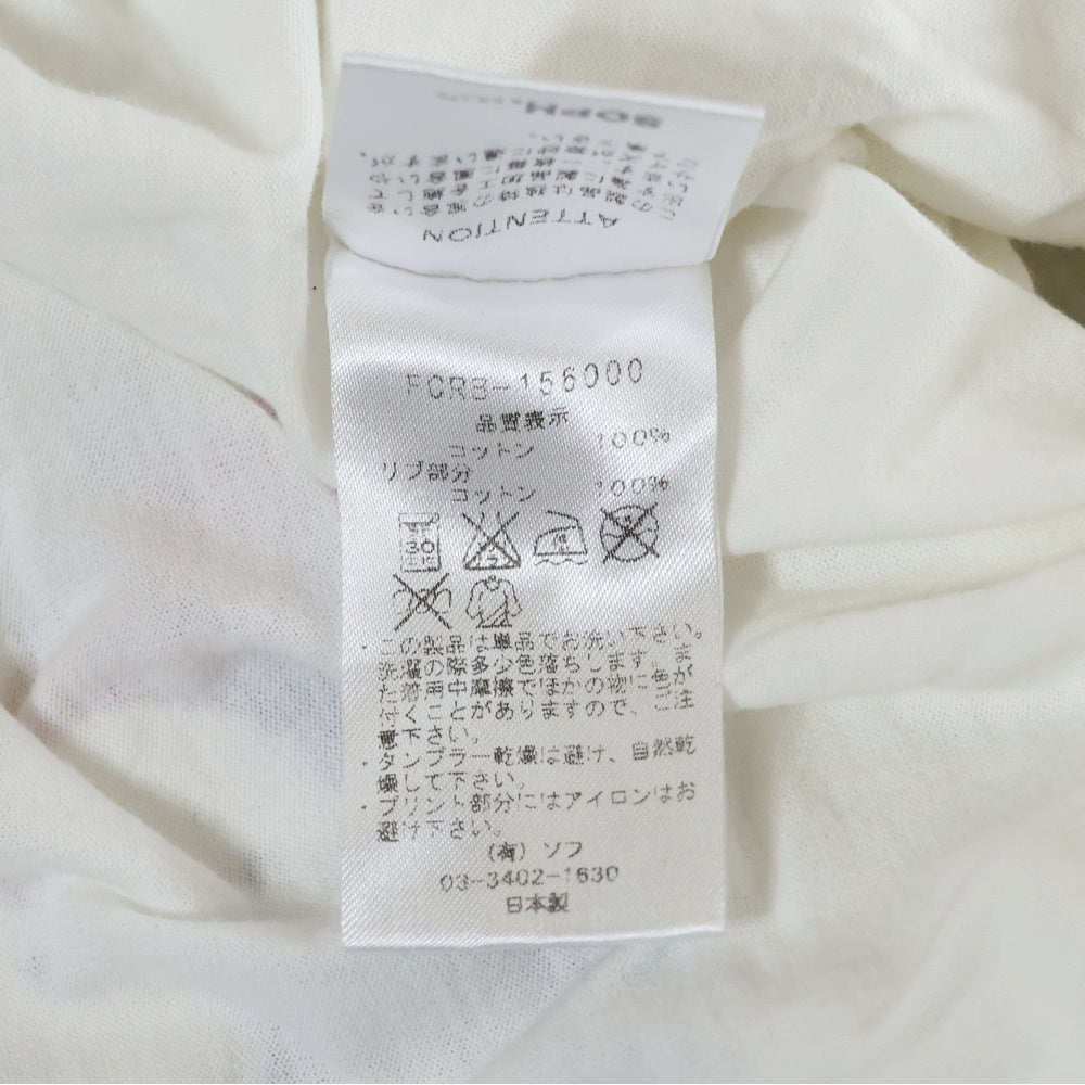 F.C.R.B./F.C.Real Bristol/FCRB(エフシーアールビー/エフシーレアルブリストル) 15SS SPLATTER BOX LOGO TEE スプラッターロゴプリントTシャツ 半袖クルーネックカットソー ホワイト FCRB-156000