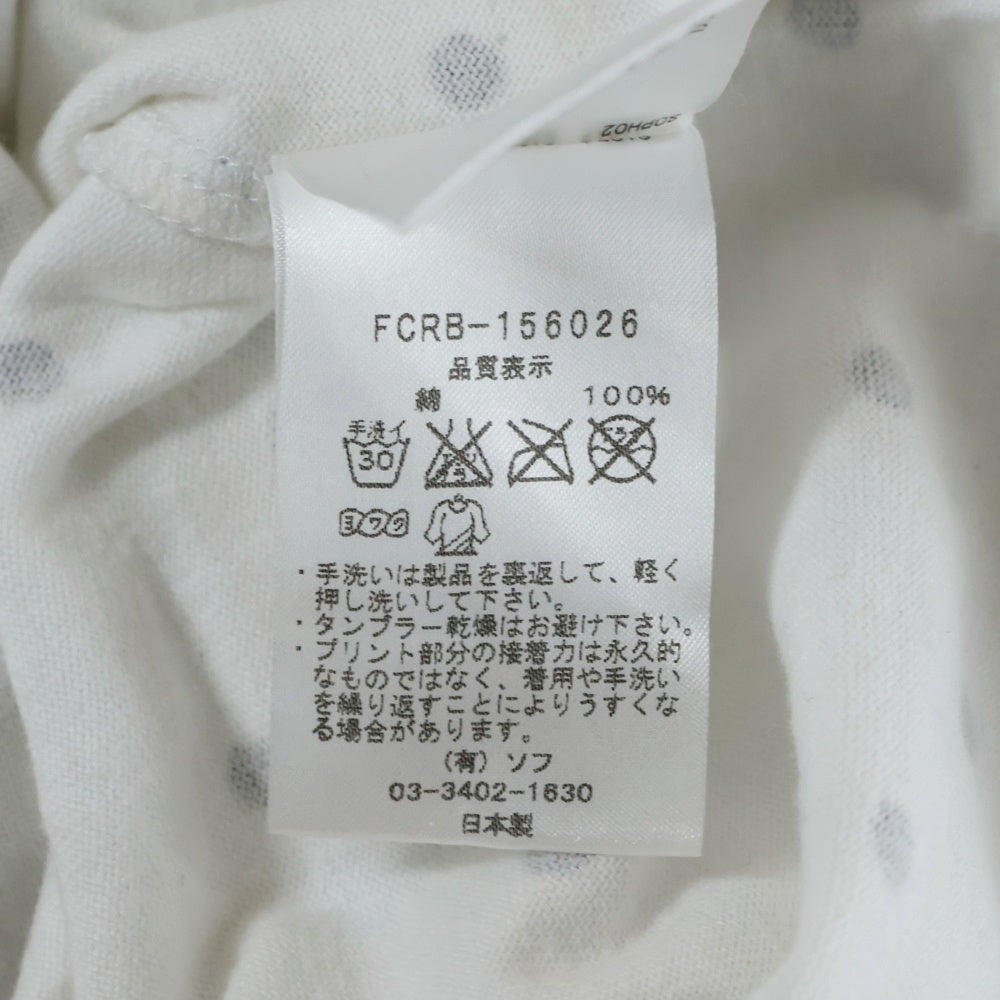 F.C.R.B./F.C.Real Bristol/FCRB(エフシーアールビー/エフシーレアルブリストル) 15AW DOT TEE ナイキ ドット柄 ロゴワッペン刺繍Tシャツ 半袖クルーネックカットソー ホワイト FCRB-156026