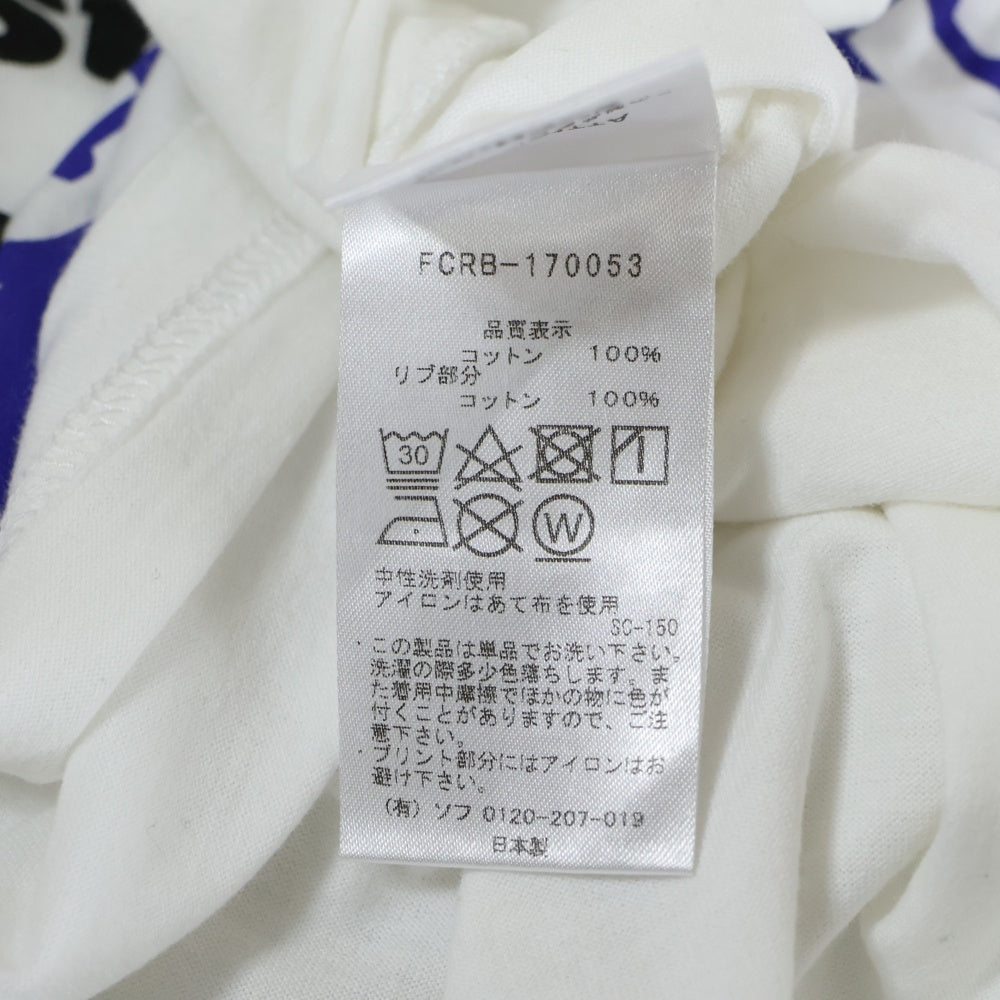 F.C.R.B./F.C.Real Bristol/FCRB(エフシーアールビー/エフシーレアルブリストル) 17SS STAR TEE スタープリントTシャツ 半袖クルーネックカットソー ホワイト FCRB-170053