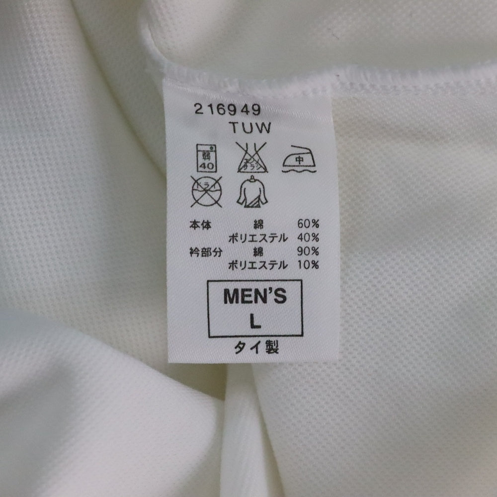 F.C.R.B./F.C.Real Bristol/FCRB(エフシーアールビー/エフシーレアルブリストル) ×NIKE ナイキ ナックグラフィックプリントTシャツ 半袖クルーネックカットソー ホワイト 216949