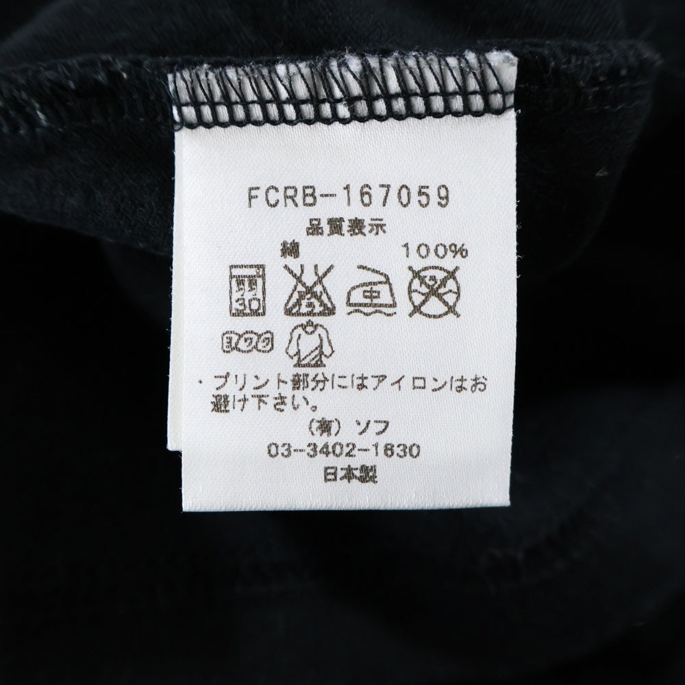 F.C.R.B./F.C.Real Bristol/FCRB(エフシーアールビー/エフシーレアルブリストル) 16AW 36 STAR TEE 36スター フロントロゴプリントTシャツ 半袖クルーネックカットソー ブラック FCRB-167059