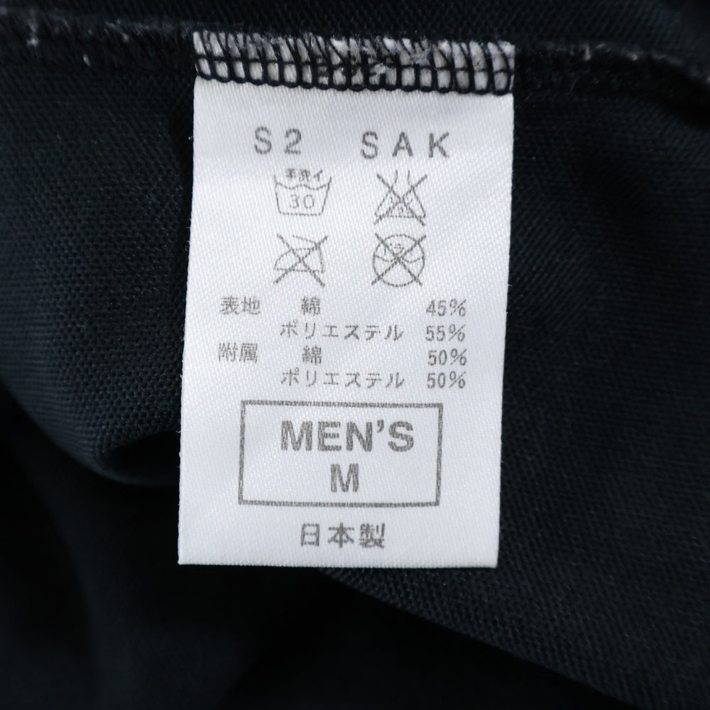 F.C.R.B./F.C.Real Bristol/FCRB(エフシーアールビー/エフシーレアルブリストル) ×NIKE 04AW REAL BLACKS ULTRAS TEE ナイキ フロントスカルプリント半袖Tシャツ