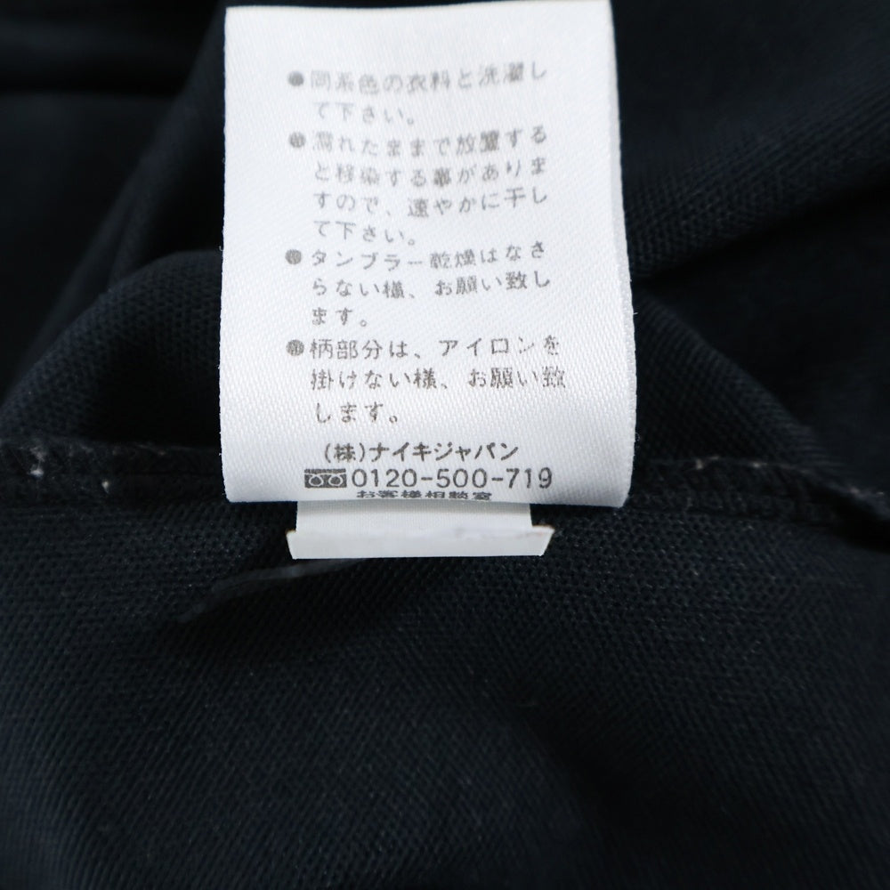 F.C.R.B./F.C.Real Bristol/FCRB(エフシーアールビー/エフシーレアルブリストル) ×NIKE 04AW REAL BLACKS ULTRAS TEE ナイキ フロントスカルプリント半袖Tシャツ