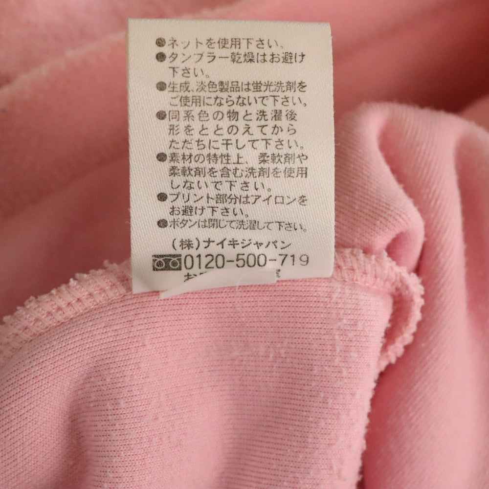 F.C.R.B./F.C.Real Bristol/FCRB(エフシーアールビー/エフシーレアルブリストル) ロゴエンブロイダリー パイル地 半袖 ポロシャツ ピンク 197168