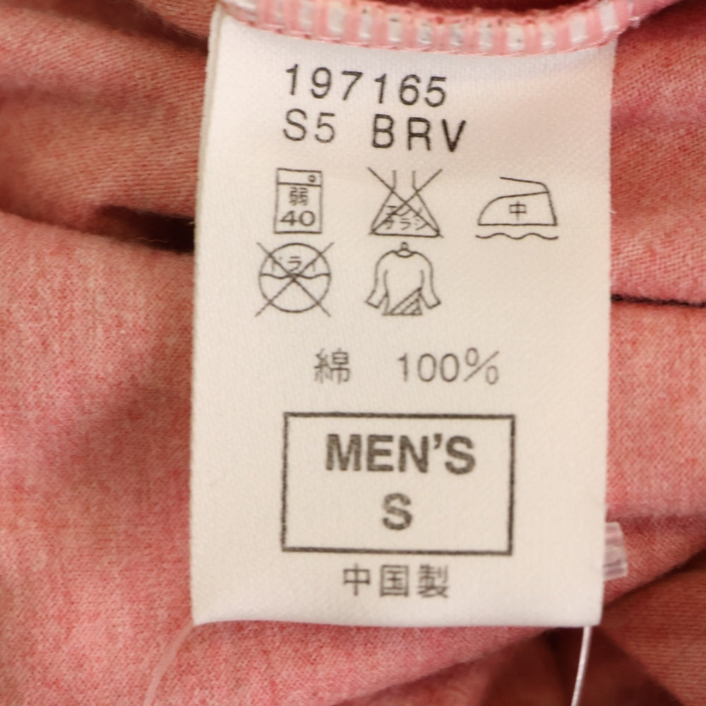 F.C.R.B./F.C.Real Bristol/FCRB(エフシーアールビー/エフシーレアルブリストル) カレッジロゴ ノースリーブ フーデッドカットソー Tシャツ ピンク 197165